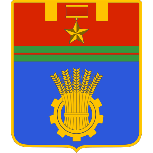Герб города Волгоград